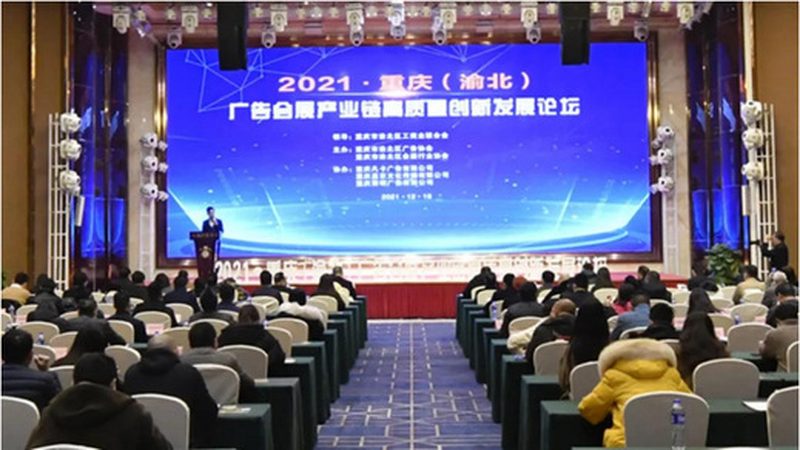 广告制作，细节决定成败：五大注意事项揭秘
