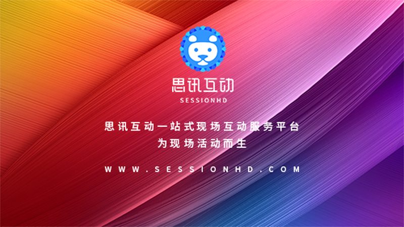 喷绘广告设计流程揭秘：从创意到成品