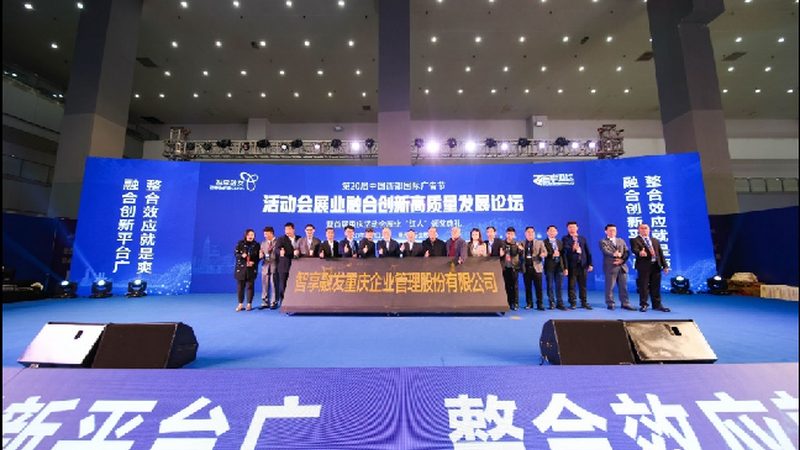 小型家庭庆典策划：细节决定成败的五大关键