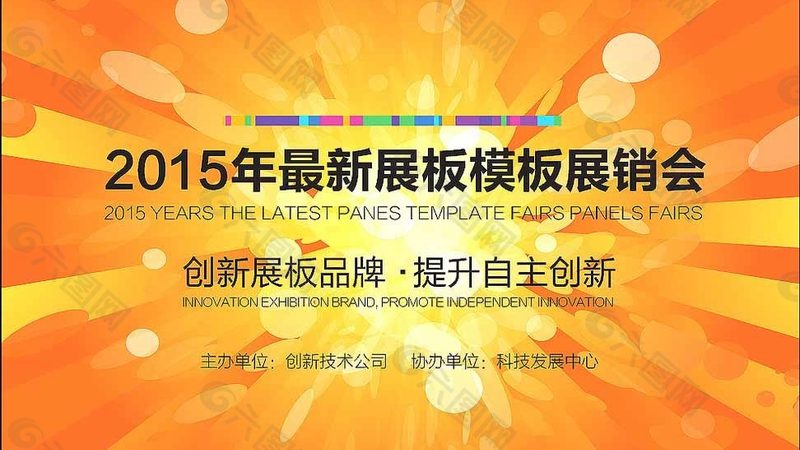 广告制作生产厂家哪家靠谱