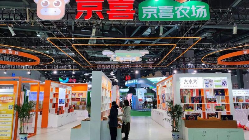 展台搭建质量验收标准