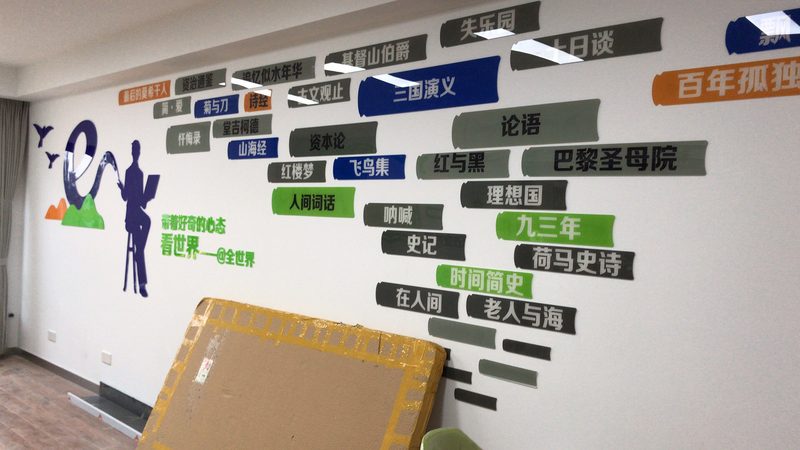 企业画册设计报价单：揭秘报价背后的秘密