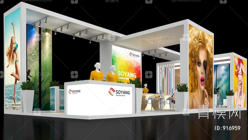 D立体logo设计：风格、技术解析与价格考量