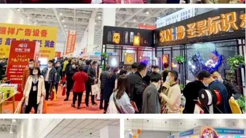 舞台搭建尺寸注意事项：如何确保展览效果最大化