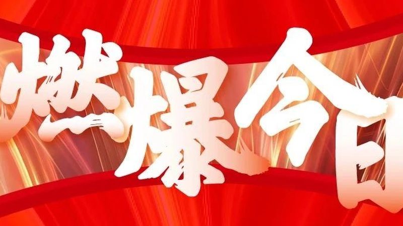 成都多媒体展厅设计公司排名