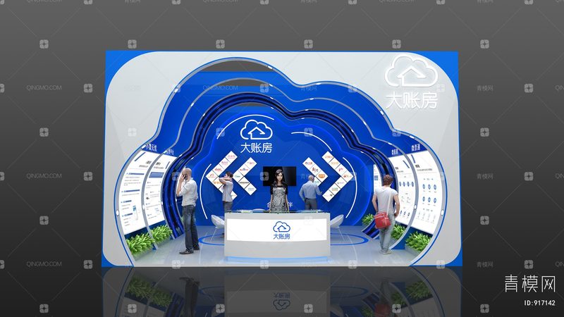 展览搭建资质标准规范全解析