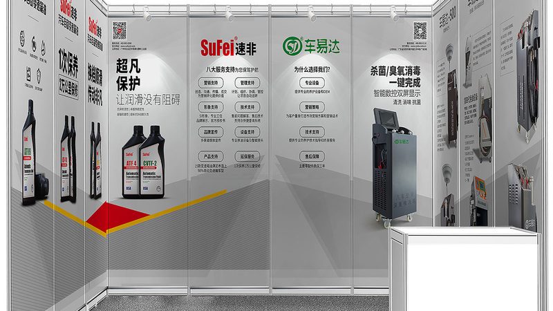 舞台搭建：揭秘专业级舞台搭建的五大步骤