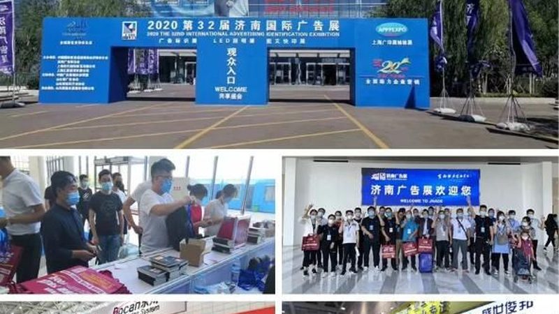 成都户外舞台搭建：规格解析与关键要点