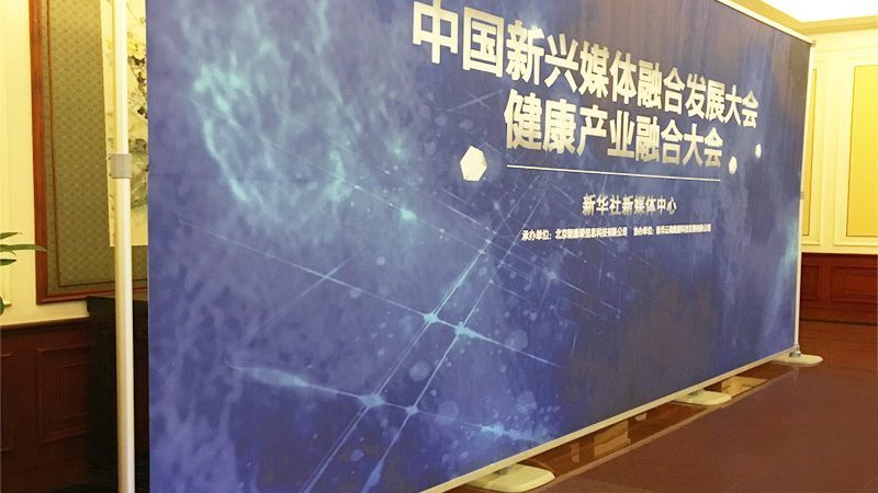 特装展台搭建：揭秘价格构成与影响因素**