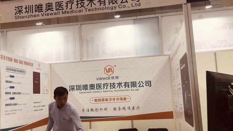 深圳影视广告公司崛起，品牌建设新势力揭秘