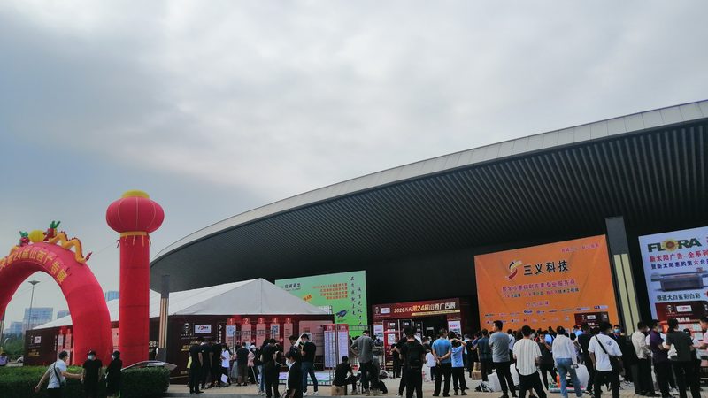特装展位设计报价明细：揭秘搭建背后的关键要素**