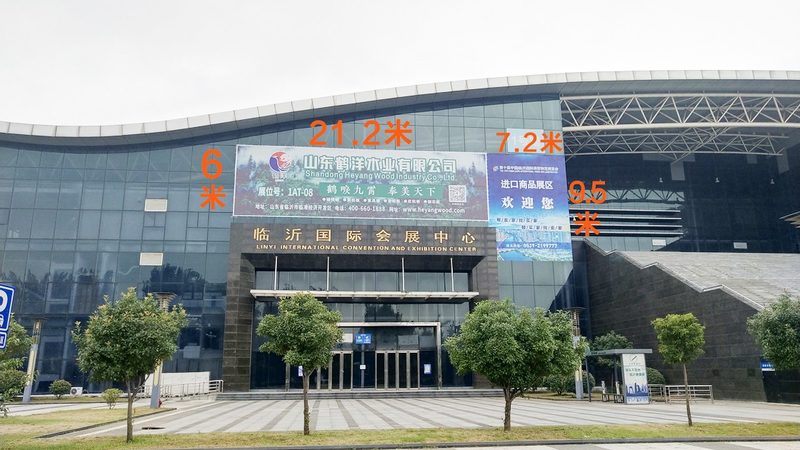 展览展台搭建报价清单：揭秘搭建成本构成