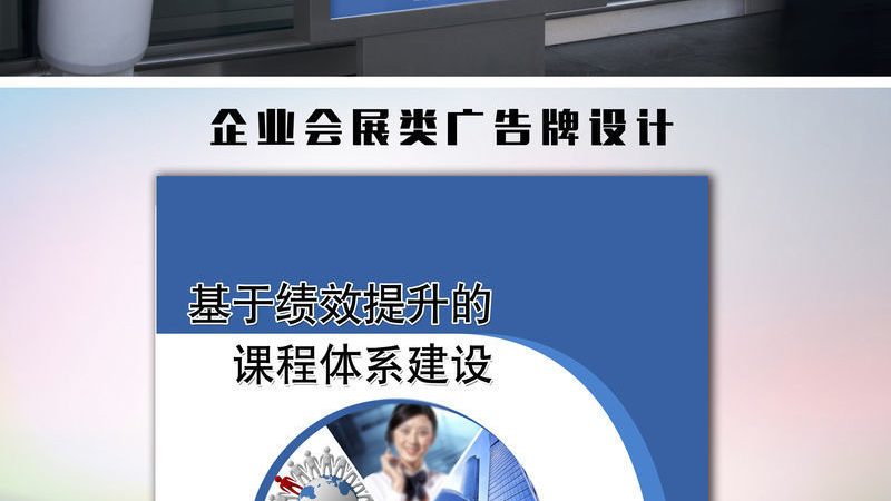 UV喷绘写真机二手市场：价格背后的考量因素